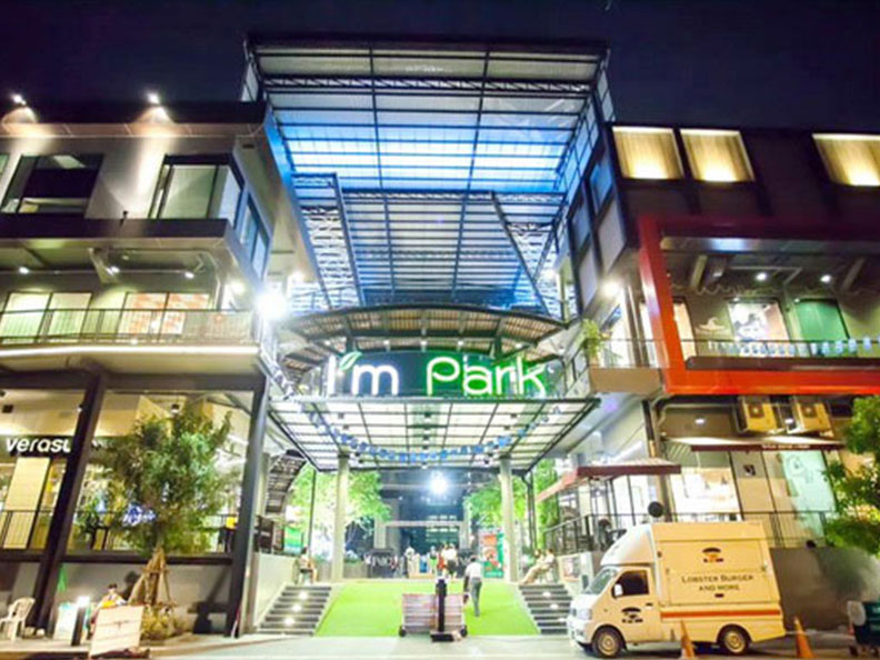 ที่จอดรถ I'm Park จุฬาซอย9 จอดรถสามย่านจุฬา